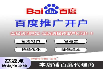充值高返点案例研究：如何实现最大化收益